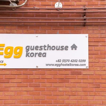 Egg Guesthouse Korea 首爾 外观 照片