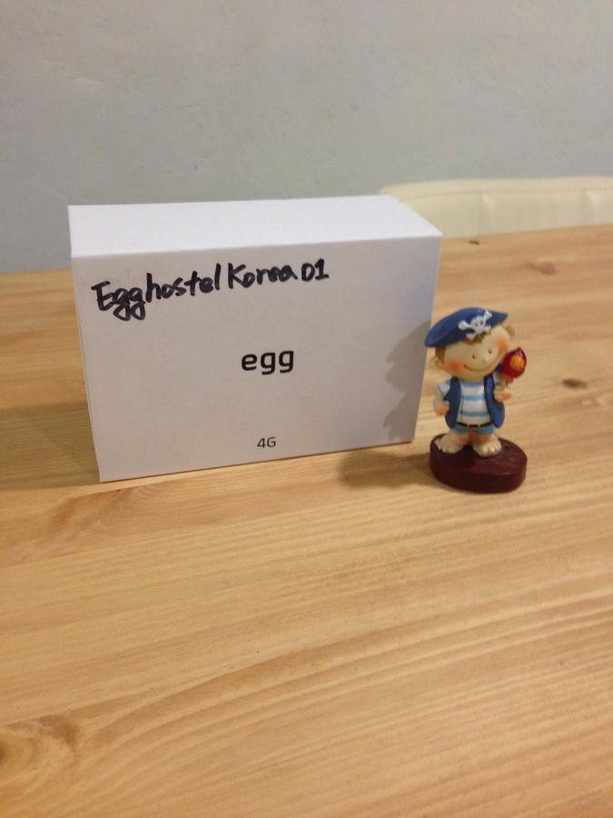 Egg Guesthouse Korea 首爾 外观 照片